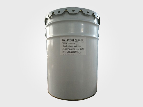 SY11焊缝密封胶25kg装
