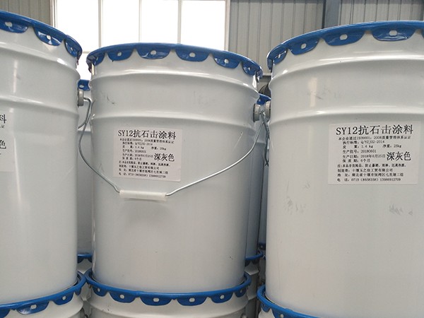 SY12抗石击涂料深灰色25kg装