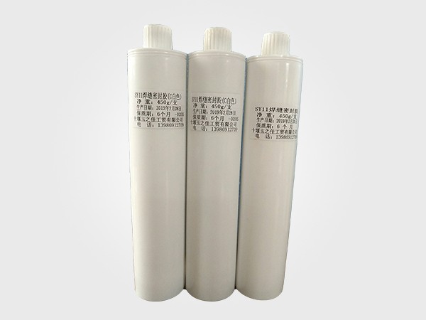 SY11焊缝密封胶450g