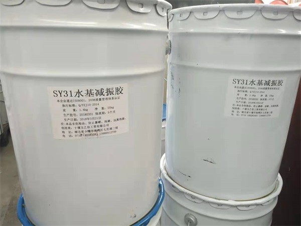 SY31水基减振胶25kg