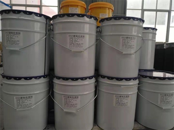 SY23膨胀防震胶25kg